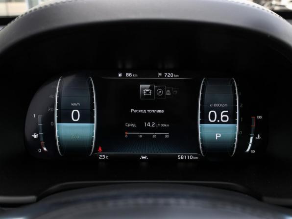 Kia K900 II с пробегом 2019 года, цена 3 349 000 рублей, 58003 км, седан, Автокод Объявления