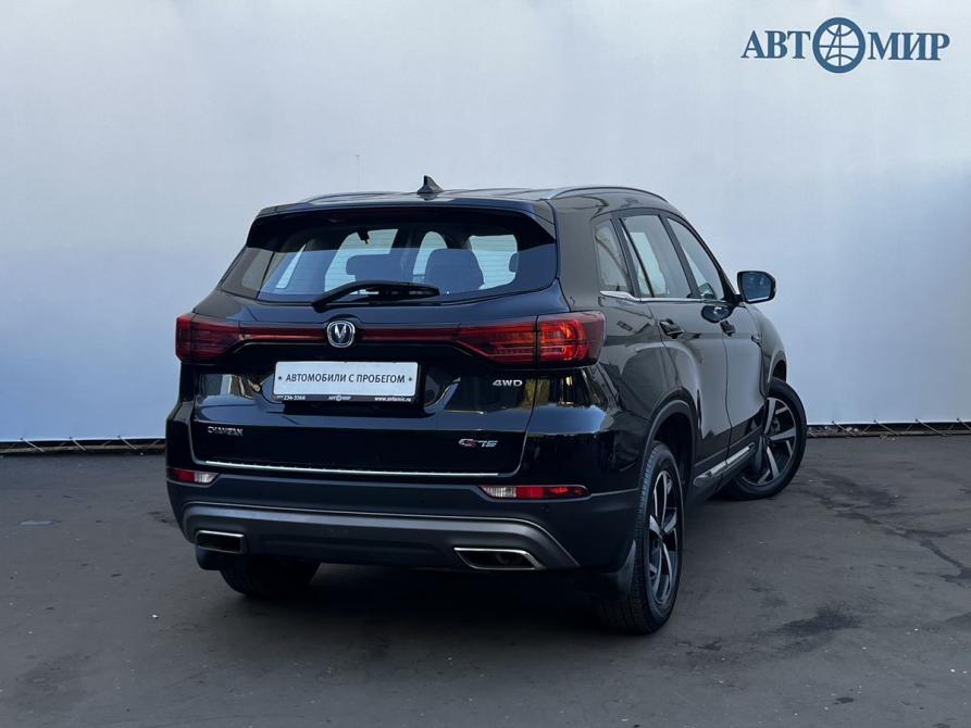 Changan CS75 I Рестайлинг Москва  - изображение 5