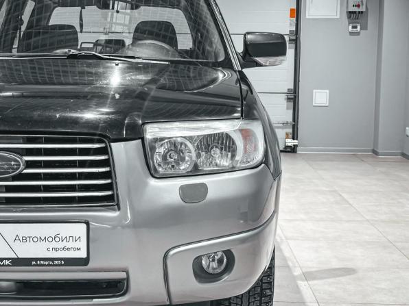 Subaru Forester II Рестайлинг с пробегом 2006 года, цена 620 000 рублей, 118076 км, внедорожник, Автокод Объявления