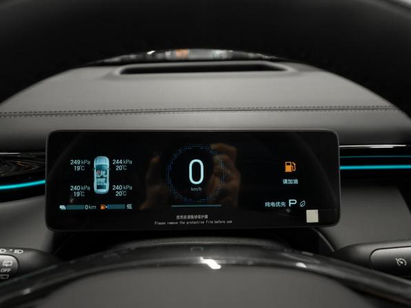 GAC Trumpchi S7 с пробегом 2026 года, цена 4 800 000 рублей, 50 км, внедорожник, Автокод Объявления