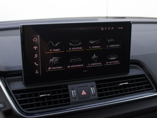 Audi Q5 II (FY) Рестайлинг с пробегом 2024 года, цена 5 280 000 рублей, 21903 км, внедорожник, Автокод Объявления