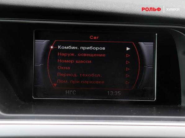 Audi A4 IV (B8) Рестайлинг с пробегом 2013 года, цена 1 147 000 рублей, 259092 км, седан, Автокод Объявления