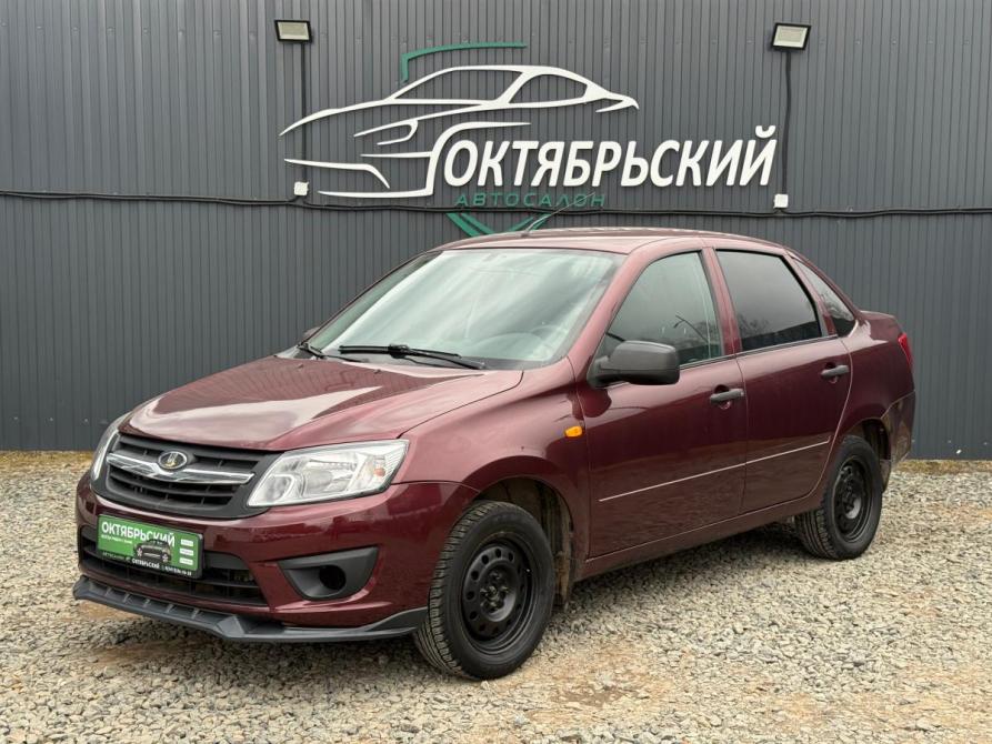 Lada (ВАЗ) Granta I Ижевск  - изображение 1