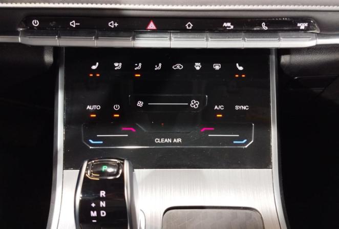 Chery Tiggo 4 Pro I Рестайлинг с пробегом 2023 года, цена 1 685 000 рублей, 67133 км, внедорожник, Автокод Объявления