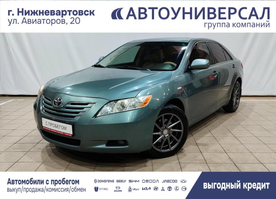 Toyota Camry VI (XV40) Нижневартовск  - изображение 1