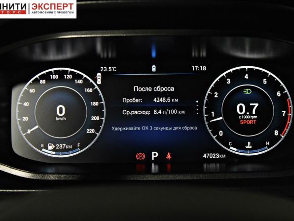 Omoda S5 с пробегом 2023 года, цена 1 597 000 рублей, 47023 км, седан, Автокод Объявления