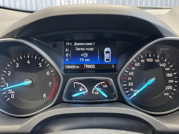 Ford Kuga II Рестайлинг с пробегом 2019 года, цена 1 597 000 рублей, 136459 км, внедорожник, Автокод Объявления