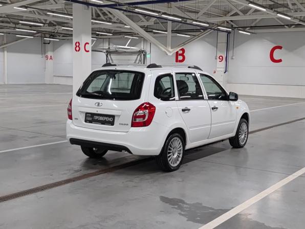 Lada (ВАЗ) Kalina II с пробегом 2014 года, цена 350 000 рублей, 105883 км, универсал, Автокод Объявления