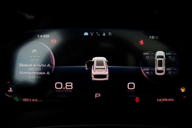 Haval F7 I Рестайлинг с пробегом 2024 года, цена 2 295 000 рублей, 65144 км, внедорожник, Автокод Объявления