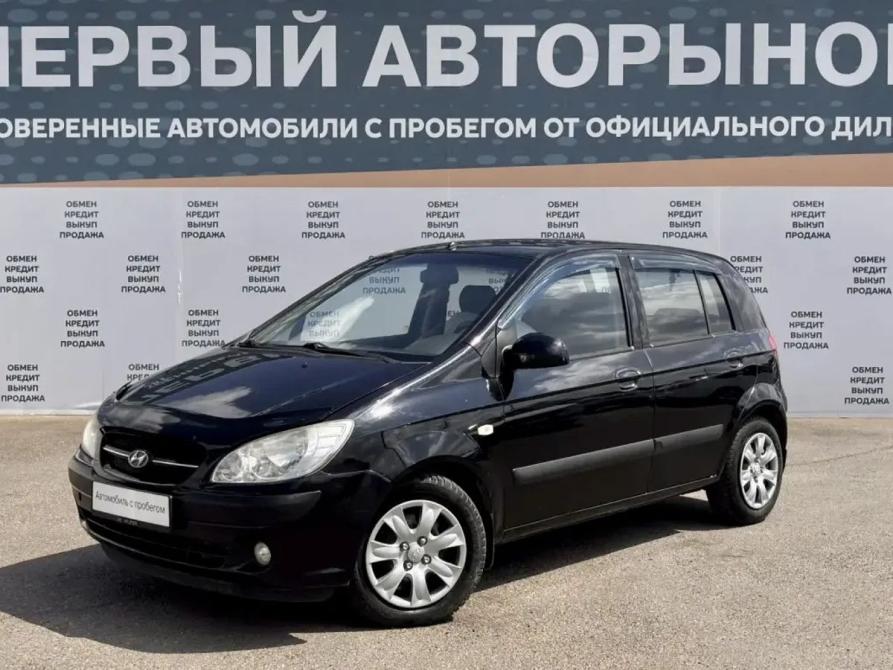 Hyundai Getz I Рестайлинг Краснодар  - изображение 1