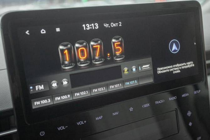 Hyundai Staria I с пробегом 2021 года, цена 4 145 000 рублей, 78500 км, минивэн, Автокод Объявления