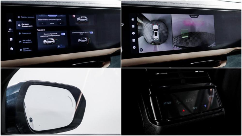 Geely Monjaro I Москва  - изображение 17