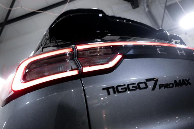 Chery Tiggo 7 Pro Max I Рестайлинг с пробегом 2024 года, цена 2 099 000 рублей, 37993 км, внедорожник, Автокод Объявления