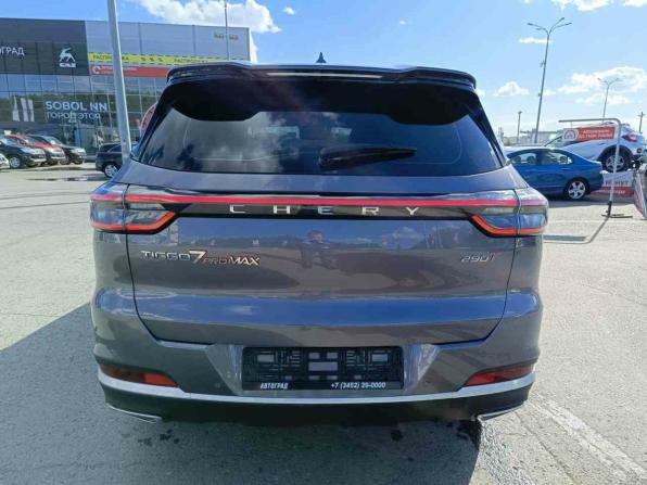 Chery Tiggo 7 Pro Max I Рестайлинг с пробегом 2024 года, цена 2 200 000 рублей, 15672 км, внедорожник, Автокод Объявления