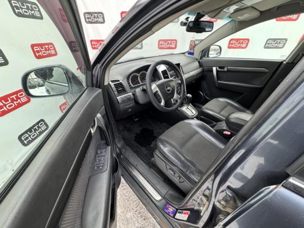 Chevrolet Captiva I с пробегом 2008 года, цена 639 999 рублей, 183212 км, внедорожник, Автокод Объявления