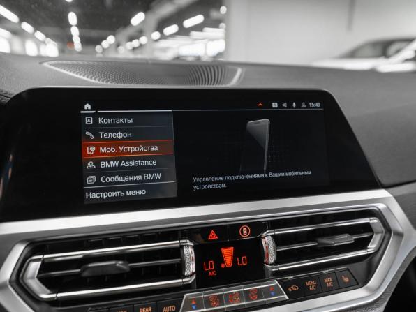 BMW 3 серии VII (G2x) с пробегом 2020 года, цена 2 550 000 рублей, 234036 км, универсал, Автокод Объявления