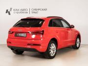 Audi Q3 I (8U) Казань  - изображение 11