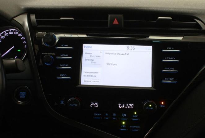 Toyota Camry VIII (XV70) с пробегом 2019 года, цена 2 760 000 рублей, 105544 км, седан, Автокод Объявления