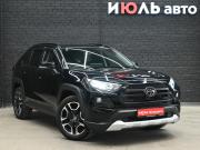 Toyota RAV4 V (XA50) Екатеринбург  - изображение 22