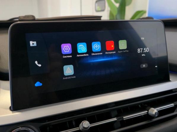 Chery Tiggo 7 Pro I с пробегом 2022 года, цена 1 799 000 рублей, 85000 км, внедорожник, Автокод Объявления