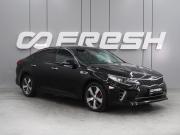 Kia Optima IV Воронеж  - изображение 24