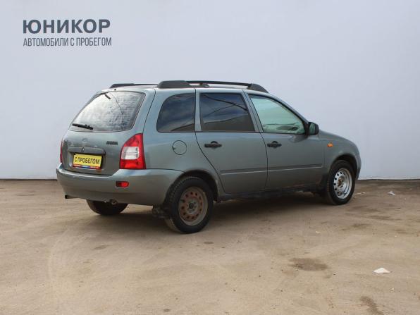 Lada (ВАЗ) Kalina I с пробегом 2010 года, цена 159 000 рублей, 294343 км, универсал, Автокод Объявления