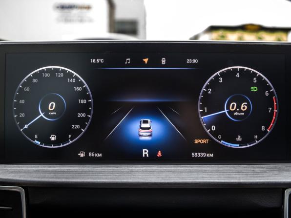 Chery Tiggo 7 Pro Max I с пробегом 2023 года, цена 1 988 000 рублей, 58339 км, внедорожник, Автокод Объявления