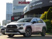 Toyota RAV4 V (XA50) Москва  - изображение 26