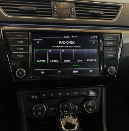 Skoda Superb III с пробегом 2016 года, цена 1 600 000 рублей, 176973 км, лифтбек, Автокод Объявления