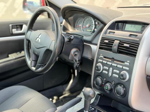 Mitsubishi Galant IX Рестайлинг с пробегом 2006 года, цена 500 000 рублей, 321150 км, седан, Автокод Объявления