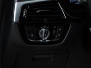 BMW 5 серии VII (G30/G31/G38) Рестайлинг Москва  - изображение 43