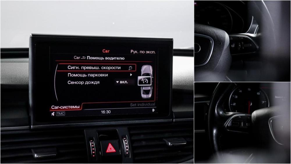Audi A6 IV (C7) Рестайлинг Москва  - изображение 18