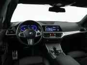 BMW 3 серии VII (G2x) Москва  - изображение 30