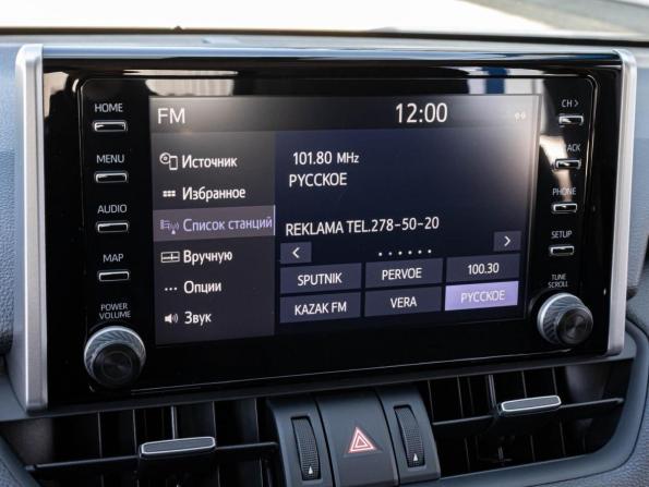 Toyota RAV4 V (XA50) с пробегом 2020 года, цена 3 090 000 рублей, 48223 км, внедорожник, Автокод Объявления