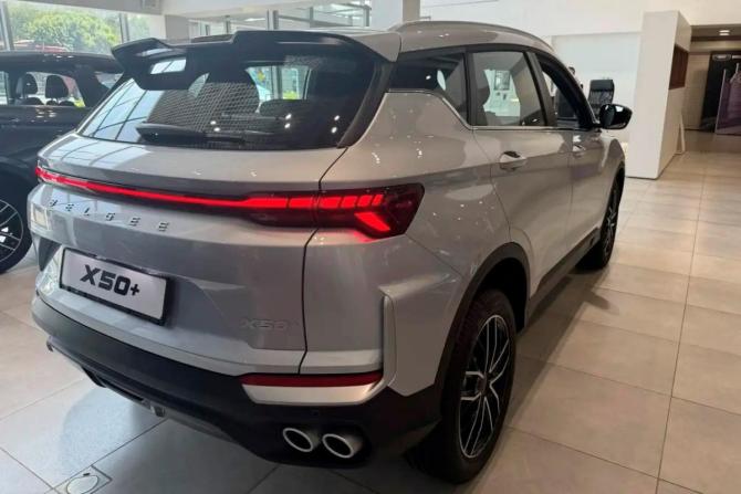 Новый Belgee X50+ 2026 года, цена 2 309 990 рублей, внедорожник, Автокод Объявления