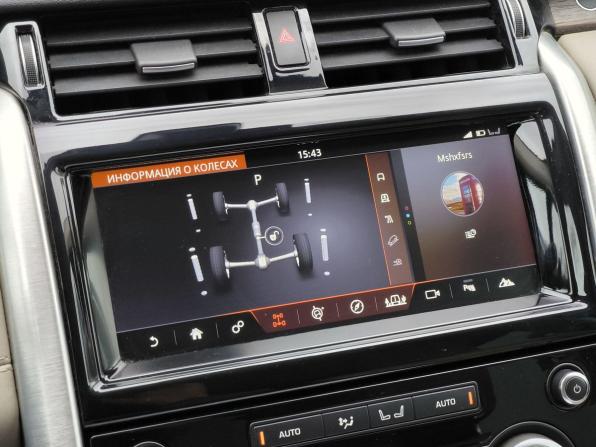 Land Rover Discovery V с пробегом 2017 года, цена 3 420 000 рублей, 207947 км, внедорожник, Автокод Объявления