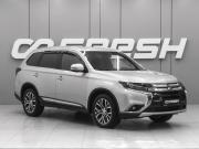 Mitsubishi Outlander III Рестайлинг 2 Ростов-на-Дону  - изображение 20
