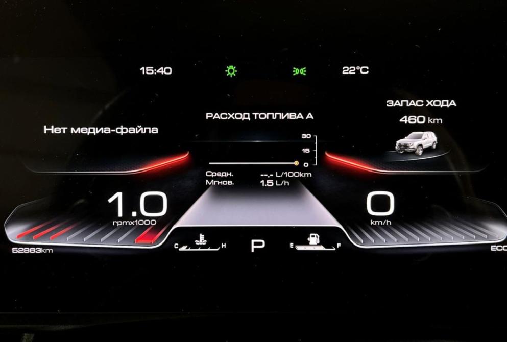 Haval Dargo I Нижний Новгород  - изображение 17