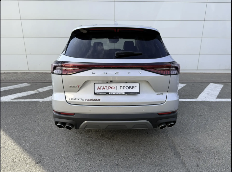 Chery Tiggo 8 Pro Max I Ставрополь  - изображение 6