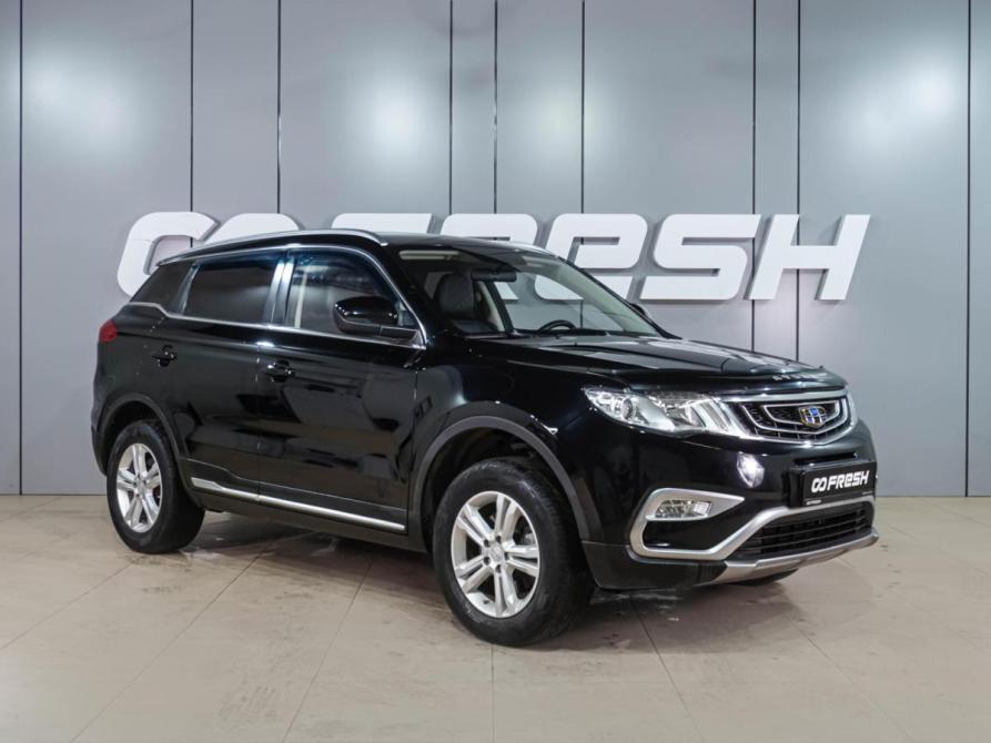 Geely Atlas I Воронеж  - изображение 1