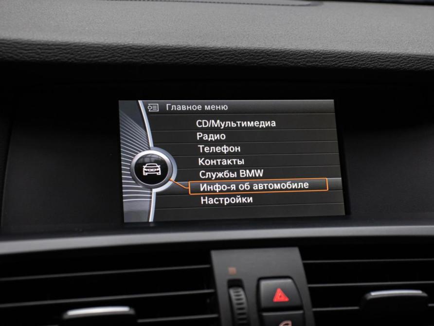 BMW X3 II (F25) Москва  - изображение 21