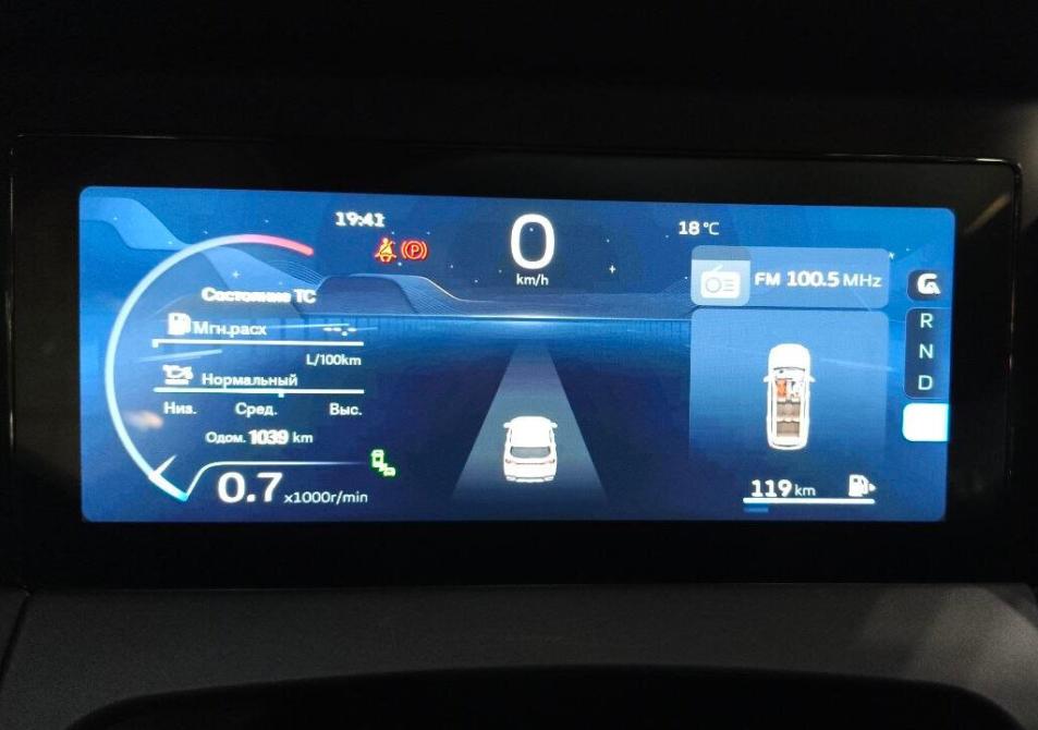 Geely Okavango I Рестайлинг Санкт-Петербург  - изображение 12