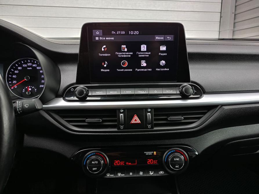 Kia Cerato IV Рестайлинг Казань  - изображение 20