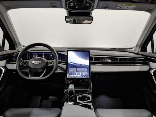 Geely Atlas II с пробегом 2024 года, цена 2 995 000 рублей, 15756 км, внедорожник, Автокод Объявления