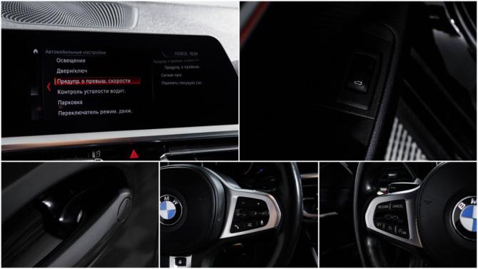 BMW 3 серии VII (G2x) с пробегом 2019 года, цена 3 250 000 рублей, 135820 км, седан, Автокод Объявления