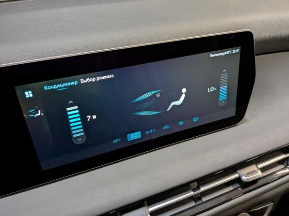BAIC U5 Plus с пробегом 2023 года, цена 775 000 рублей, 59712 км, седан, Автокод Объявления