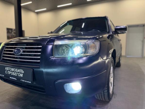 Subaru Forester II Рестайлинг с пробегом 2007 года, цена 649 000 рублей, 287043 км, внедорожник, Автокод Объявления
