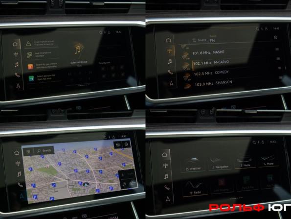 Audi A6 V (C8) Рестайлинг с пробегом 2023 года, цена 4 898 000 рублей, 51855 км, седан, Автокод Объявления