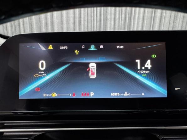 Omoda C5 I с пробегом 2022 года, цена 1 810 000 рублей, 65575 км, внедорожник, Автокод Объявления