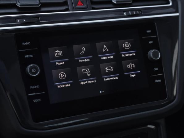 Volkswagen Tiguan II Рестайлинг с пробегом 2021 года, цена 2 599 000 рублей, 87834 км, внедорожник, Автокод Объявления